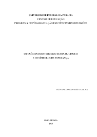 En este día tan lindo del año te deseo orgullo siento de ti padre y el mejor regalo que te puedo dar es asegurarte que tratare de ser con. Https Silo Tips Download Universidade Federal Da Paraiba Centro De Educaao Programa De Pos Graduaao Em Ci 11