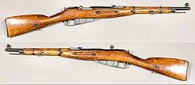 The mosin nagant m91/30 is also designed to function properly even in the mud, snow, and ice. Mosin Nagant Wikipedia