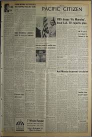 Https Pacificcitizen Org Wp Content Uploads Archives Menu Vol 074 2318 May 12 1972 Pdf