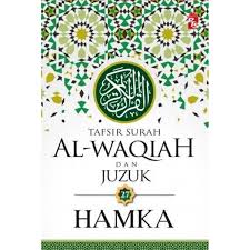 Karena keutamaan yang tinggi inilah, yang membuat abu abdirrahman hadis ini menunjukkan akan keutamaan membaca alquran. Al Quran Terjemahan Tafsir Translation Per Kata Word By Word Iman Shoppe Bookstore