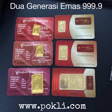 Penang island, where the capital city, george town, is located. Photos At Public Gold