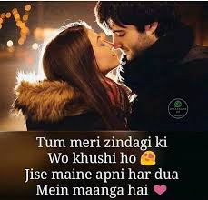 Top 120+ True Love Shayari Images Download hd