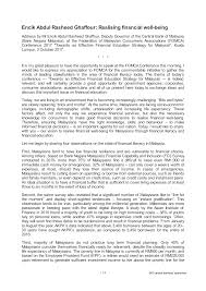 As part of the prihatin economic stimulus package, bank negara malaysia (bnm) had announced an. Https Www Bis Org Review R171004d Pdf