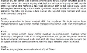 Contoh surat pribadi untuk orang tua. Contoh Surat Cinta Untuk Mama Dalam Bahasa Inggris Dan Artinya Surat 0 Cute766