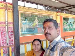 Sandipani Ashram Ujjain 2021 What To Know Before You Go With Photos Tripadvisor Chaurasia niwas(meena devi & yogendra prasad chaurasia), nearby cities sandipani ashram ujjain 2021 what