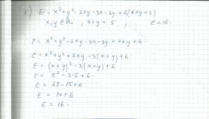 Se Considera E X La 2 Y La 2 2xy 3x 3y 2 2xy 3 Unde X Si Y Sunt Numere Reale Sttind Ca X Y 5 Aratati Brainly Ro