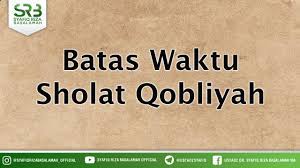 Maybe you would like to learn more about one of these? Batas Waktu Sholat Qobliyah Ustadz Dr Syafiq Riza Basalamah Ma Youtube