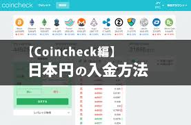 We did not find results for: Coincheckç·¨ 1åˆ†ã§ã‚ã‹ã‚‹æ—¥æœ¬å††å…¥é‡'æ–¹æ³• éŠ€è¡ŒæŒ¯è¾¼ãŒä¸€ç•ªæ¥½ã§ç„¡æ–™