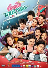 123movies links to various movies and series available on web. Pin Oleh Eliza Di A Acheter