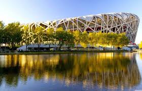 Is looking to take care of. Beijing Olympic Park Olympic Green Bird Nest Trip Ways