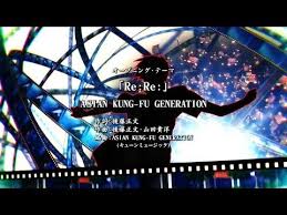 Mekakucity Actors Daze Op Lyrics Youtube Kung Fu Anime Musica