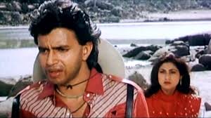Mithun Chakraborti Indijskij Film Razyskivaetsya Wanted 1984g Youtube