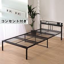 棚 コンセント付きシンプルなシングルパイプベッド クアトロc インテリア 家具 インテリア 模様替え