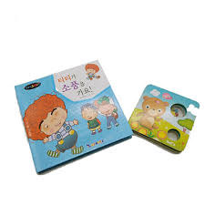 Buku kartun karya lat ini berukuran dua kali lebih. Diskon Besar Buku Cerita Kartun Cetak Buku Pendidikan Untuk Anak Anak Buy Kartun Buku Cerita Buku Pendidikan Untuk Anak Anak Murah Buku Cetak Product On Alibaba Com