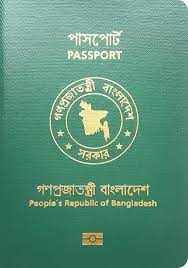 We did not find results for: Bangladeshi Passport Wikipedia