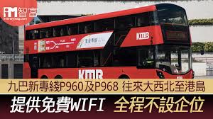 In this review we'll find out what this clevo machine with rtx 2060 graphics is capable. Ct9ufa9dd7okum