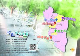 The site owner hides the web page description. é«˜ç§'å¤§æ•£æ­¥åœ°åœ– åœ‹ç«‹é«˜é›„ç§'æŠ€å¤§å­¸ Nkust National Kaohsiung University Of Science And Technology