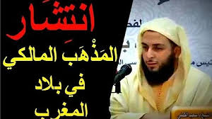 أغنية من ايمن المالكي لعوض المالكي من حفلة اكرومه ابوقرقور الأول مرة عند ابوعسول مدة الفيديو: Ø§Ù„ÙÙ‚Ù‡ Ø§Ù„Ù…Ø§Ù„ÙƒÙŠ