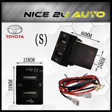 Check spelling or type a new query. Toyota Perodua Alza Myvi Dual Port Usb Power Socket Charger Meter Adapter Readystock Shopee Malaysia