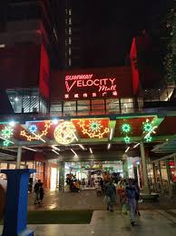 Sunway velocity mall is earmarked to be the leading destination in kl south with its cutting edge ar. Tatknows Bridge From Sunway Velocity To My Town Cheras Ikea Cochrane Station