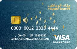 The total value of pos transactions via credit and debit cards recorded in august amounted to 186.2 million, a decrease of 5.2% compared to about 196.5 million dinars last july, and recorded a decrease on an annual basis by 6.1% compared to 198.3 million dinars in august 2019. Riyad Bank Visa Signature Credit Card