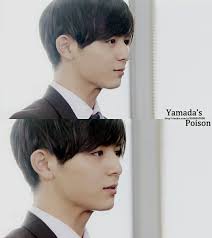yamada ryosuke カインとアベル 倉科カナ アイドル
