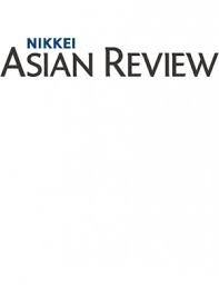 Business / financial markets jul 15, 2021. In The News L E K Consulting