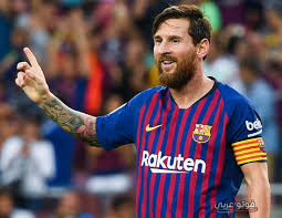 Lionel messi (leo messi) is one of the best international football player of the world. ØµÙˆØ± Ù„ÙŠÙˆÙ†ÙŠÙ„ Ù…ÙŠØ³ÙŠ Ø§Ù„Ø´Ù‡ÙŠØ± 2019 Ø§ØºÙ„ÙØ© Ù…ÙŠØ³ÙŠ Ù„Ù„ÙÙŠØ³ Ø¨ÙˆÙƒ Messi 2019 ÙÙˆØªÙˆ Ø¹Ø±Ø¨ÙŠ