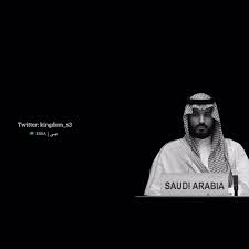سلمان بن عبد العزيز بن عبد الرحمن بن فصيل بن تركي بن عبد الله بن محمد بن سعود. Ø«Ø±ÙŠØ¯ Ù„Ù€ Ø§Ù‚ÙˆØ§Ù„ ÙˆØ§ÙØ¹Ø§Ù„ ÙˆÙ„ÙŠ Ø§Ù„Ø¹Ù‡Ø¯ Ø§Ù„Ø³Ø¹ÙˆØ¯ÙŠ Ø§Ù„Ø§Ù…ÙŠØ± Ù…Ø­Ù…Ø¯ Ø¨Ù† Ø³Ù„Ù…Ø§Ù† Mohammed Bin Salman Twitter Thread From Essa Ø¹ÙŠØ³Ù‰ Kingdom S3 Rattibha