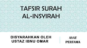 Are you see now top 10 surah asy syarh ustad abdul qodir results on the web. Surah Al Insyirah Surah Ke 94 Surah Al Insyirah