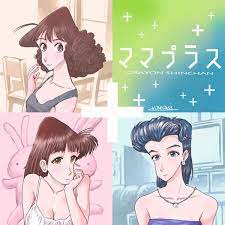 悲しいなぁ クレヨンしんちゃんのエロ画像 萌えエロ画像 com クレヨンしんちゃん アニメのキャラクターデザイン イラスト