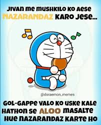 Pin By Prisha Paleja On Doraemon Funny Memes Besties Quotes Cartoon Memes
