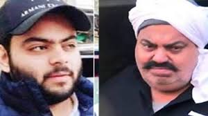 Atiq Ahmed elder son Asad used to talk to the shooters from Ahjam iPhone  अहजम के आईफोन से ही अतीक का बड़ा बेटा असद शूटरों से करता था बातचीत, लखनऊ  में फोन छोड़ना थी साजिश, Uttar-pradesh Hindi News