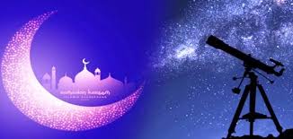 دعاء عيد الفطر للميت ربي كان لي الاسم يفرح بقدوم عيد الفطر إلهي هو اليوم بين الثرى لا أعلم حاله لكني اعلم أن له رب غفور رحيم به يارب أرحمه واغفرله فإني اشتقت له. Ø¯Ø¹Ø§Ø¡ Ø¹ÙŠØ¯ Ø§Ù„ÙØ·Ø± 2020 Ù…ÙˆÙ‚Ø¹ Ù…Ø­ØªÙˆÙŠØ§Øª