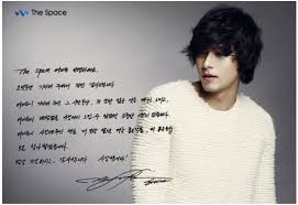 Hyun Bin Writes I Ve Learned A Lot Koreadotcom Hyunbin Hyun Bin Waiting For Him Korean Star