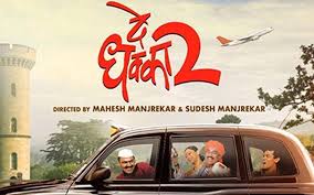 These 8 Marathi Films Are Levelling Up With International Shoot Locations Yeh rishta kya kehlata hai. these 8 marathi films are levelling up