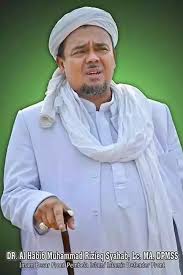 Habib rizieq shihab stock photos habib rizieq shihab stock. Wallpaper Habib Rizieq Shihab Hd Nusagates