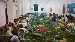 About press copyright contact us creators advertise developers terms privacy policy & safety how youtube works test new features press copyright contact us creators. Ø¥Ø­ØµØ§Ø¦ÙŠØ§Øª Ø§Ù„Ù‚Ø§Øª ÙÙŠ Ø§Ù„ÙŠÙ…Ù† Ø£ÙƒØ«Ø± Ù…Ù† Ù…Ø®Ø¯Ø± Ø£Ø®Ø·Ø± Ù…Ù† Ø«Ù‚Ø§ÙØ© Ø´Ø¹Ø¨ÙŠØ©