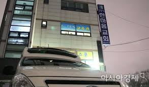 Im선교회 시설 집단감염 현황…광주 tcs국제학교 110명 등. Uhc88 F14n9ozm