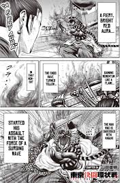 Tokyo Duel - Chapter 64 - Manga Online Team - Read Manga Online For Free