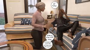 داستان تصویری (ماساژور) زن باحجاب - قسمت 3