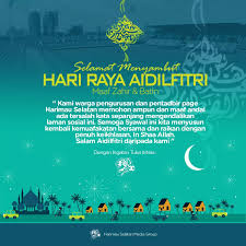Proses menerima , menyimpan , dan. Hstv On Twitter Salam Aidilfitri Dari Kami Dengan Ingatan Tulus Ikhlas