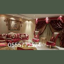 أثاث راقي مع إمكانية التوصيل إلى جميع أنحاء المملكة وخارج المملكة 00966555772524 حسابنا بالانستقرام Decor 0555772524 Decor 0555772524 Decor 05557725 House
