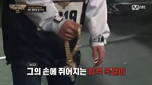 그의 손에 쥐어지는 합격 목걸이' 짤 주인공 정상수ㅋㅋㅋㅋ
