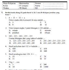 Soal dan kunci jawaban pat bahasa indonesia smp kelas 8 kurikulum 2013 penilaian akhir tahun pat pada kurikulum 2013 atau ulangan kenaikan kelas ukk pada kurikulum 2006 hari ini senin 13 mei 2019 baru saja dilaksanakan dengan mata pelajaran yang diujikan adalah bahasa indonesia dan pendidikan agama islam dan budi pekerti atau. Kunci Jawaban Ipa Kelas 7 Halaman 88 Ilmu Link