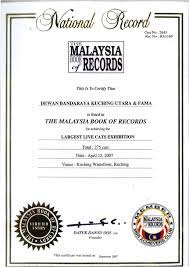 Sb tape international sdn bhd. Official Website Of The Commission Of The City Of Kuching North