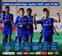 يُعتبرُ الهلالُ الأحمرُ أحدَ أهمِّ المنظماتِ العالميةِ الإنسانيةِ غير الحكومية توسَّعت نشاطاتُ الهلالِ الأحمرِ على مستوى العمل الإنساني منذ بداياتِ انطلاقها حتى غدت. Ù†Ø§Ø¯ÙŠ Ø§Ù„Ù‡Ù„Ø§Ù„ Ø§Ù„Ø³Ø¹ÙˆØ¯ÙŠ On Twitter Ù‡Ù„Ø§Ù„ Ù¡Ù¥ ÙŠÙƒØ³Ø¨ Ø§Ù„Ø§ØªØ­Ø§Ø¯ Ø¨Ø®Ù…Ø§Ø³ÙŠØ© ÙˆÙŠÙˆØ§Ø¬Ù‡ Ø§Ù„Ø£Ù‡Ù„ÙŠ ÙÙŠ Ø§Ù„Ù†Ù‡Ø§Ø¦ÙŠ Ø§Ù†ÙÙˆØ¬Ø±Ø§ÙÙŠÙƒ Ø§Ù„Ù‡Ù„Ø§Ù„ Ø§Ù„Ù‡Ù„Ø§Ù„
