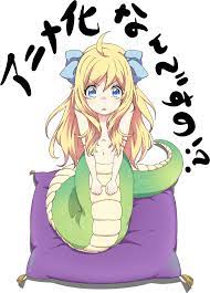 Pin On Anime