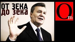 З Росії в Мінськ вилетів спецборт ФСБ, - NEXTA - Цензор.НЕТ 6548