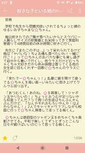 twitter math math equations